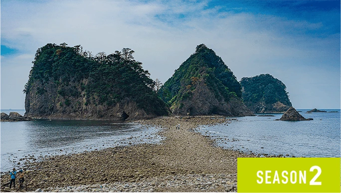 堂ヶ島のトンボロ