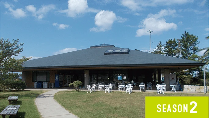 渚園キャンプ場