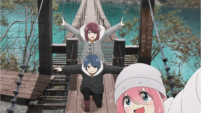 寸又峡 夢のつり橋