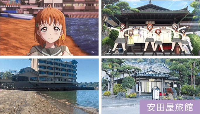 三津海水浴場周辺